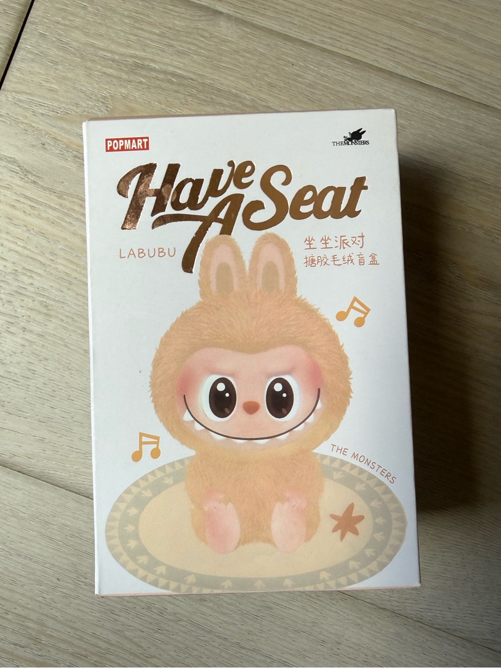 Lafufu Have A Seat Blind Box | Labubu Inspired | New Sealed